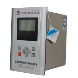 RCX-9688C發(fā)電機綜合保護測控裝置說明書