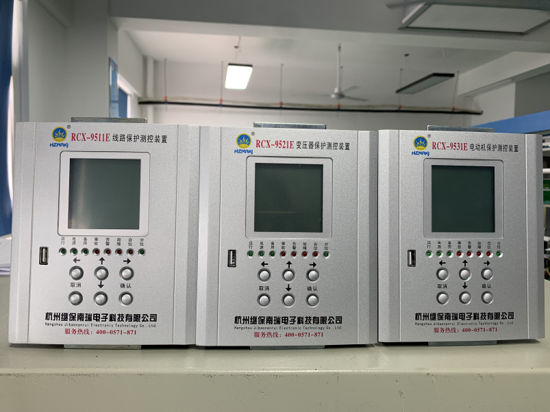 9531E 電動機(jī)保護(hù)測控裝置說明書