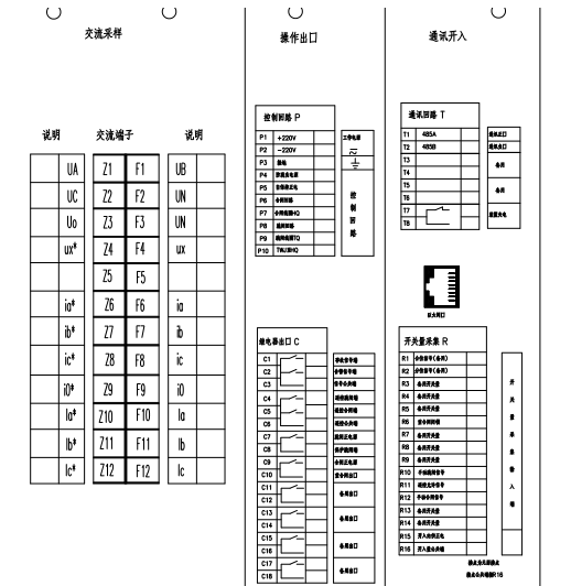http://jiyuantech.com/