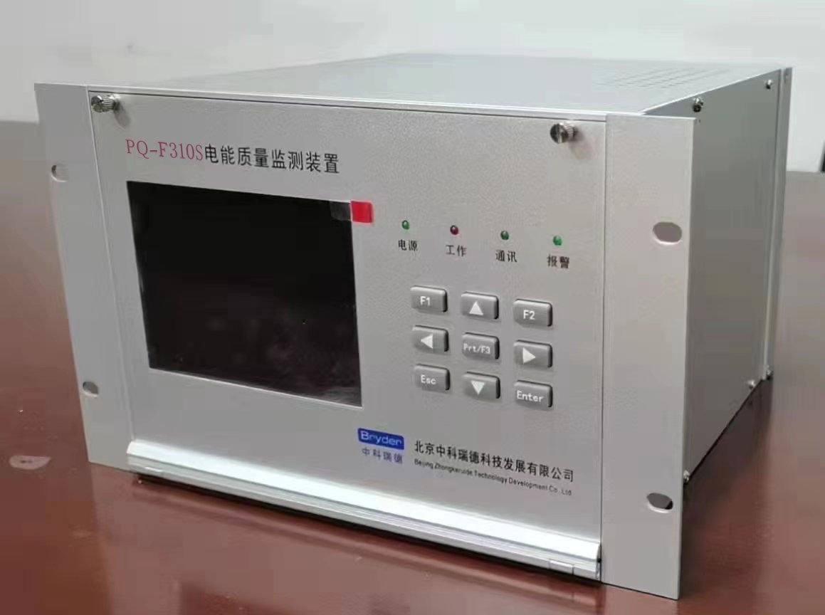 如何選擇電能質(zhì)量在線監(jiān)測設(shè)備？