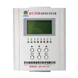 RCX-9501綜合保護(hù)測控裝置說明書