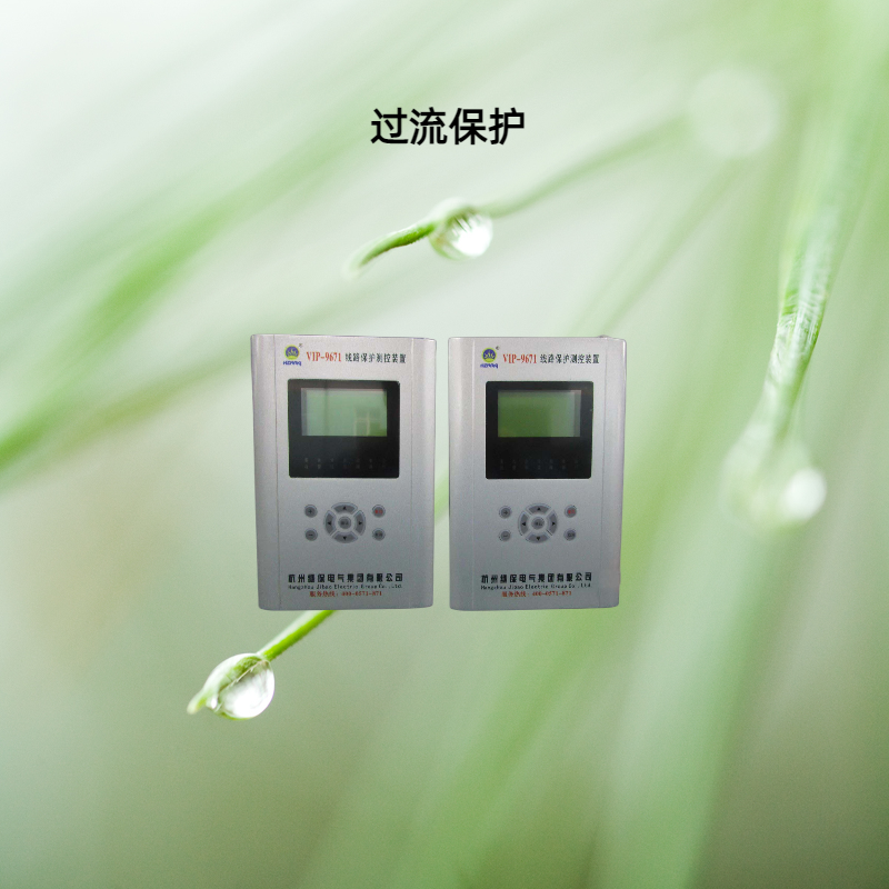 大型汽輪發(fā)電機(jī)為什么要裝設(shè)逆功率保護(hù)？