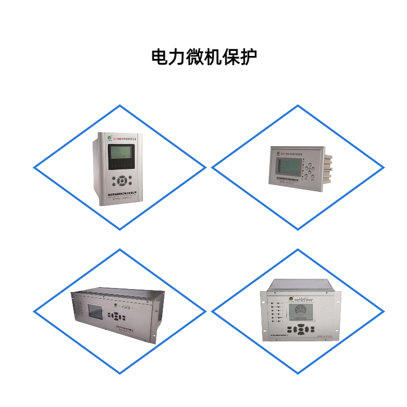 掉牌未復(fù)歸”信號的作用是什么？ 通過什么信號反映？