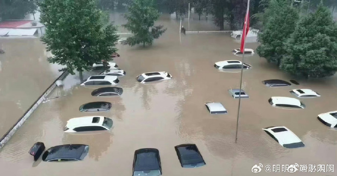 涿州洪水對電力設(shè)備有哪些影響