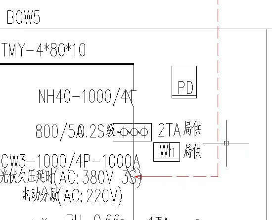 針對(duì)項(xiàng)目，關(guān)于防逆流保護(hù)和防孤島保護(hù)裝置的個(gè)人分析