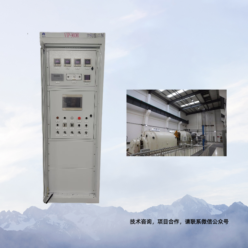 一次調(diào)頻技術(shù)具有哪些顯著的優(yōu)勢(shì)
